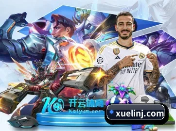 国际化进程 | mksports