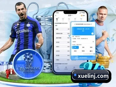 mksports APP